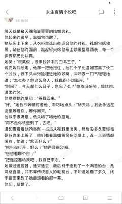 亚美官方官网